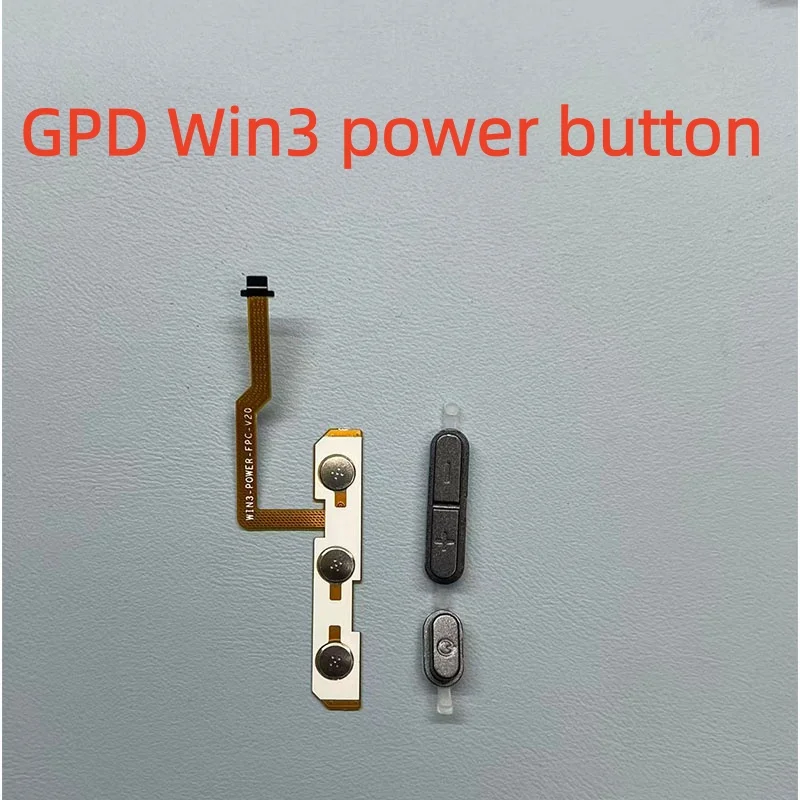 Фото Кнопка питания GPD Win3. Для получения дополнительной информации о аксессуарах GPD, пожалуйста, свяжитесь со службой поддержки клиентов. №1