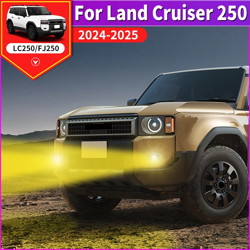 Для Тойота Ленд Крузер 250 2024 2025 Прадо LC250 1958 Первое издание FJ250 Два-Цвет Золото