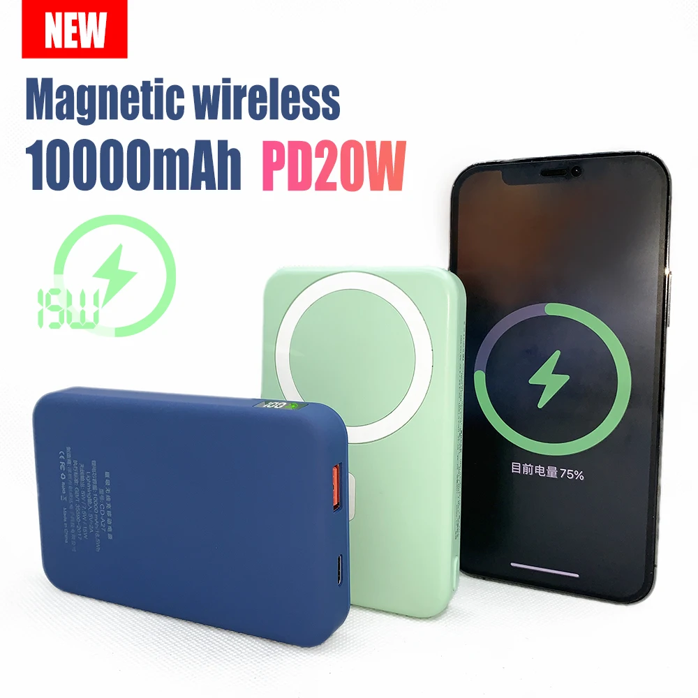 

Магнитный беспроводной внешний аккумулятор 10000 мАч 20 Вт, портативный аккумулятор, быстрое зарядное устройство для iPhone12 13 Pro Max Samsung, внешняя б...