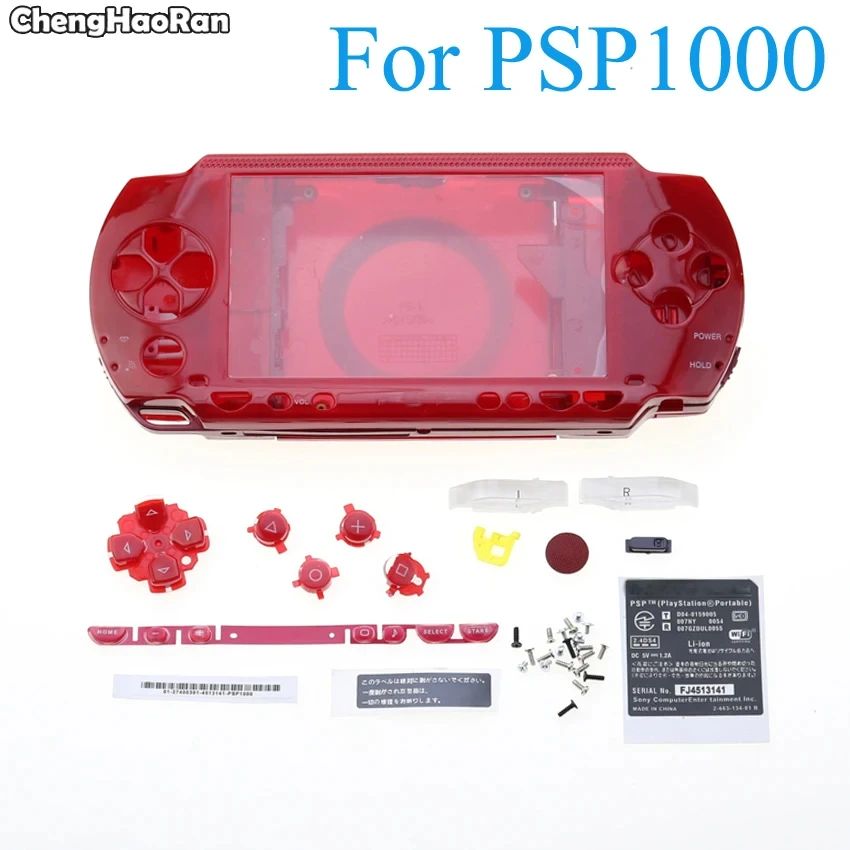 Фото 1 компл., высокое качество, Φ для PSP1000 Full, фотоаксессуары с кнопками и фотоэлементами №5