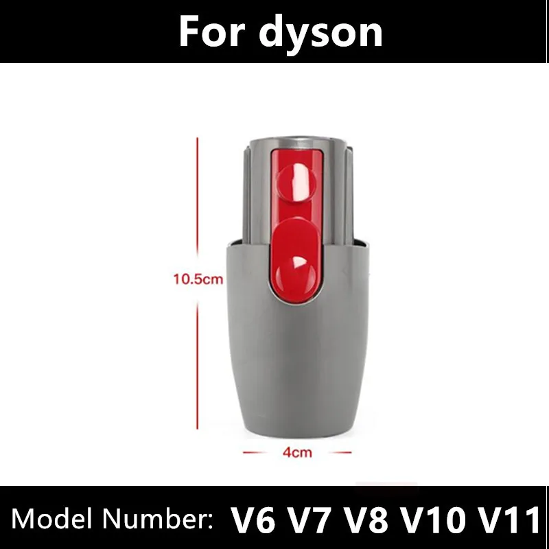 Держатель для пылесоса Dyson V6 V7 V8 V10 V11 |