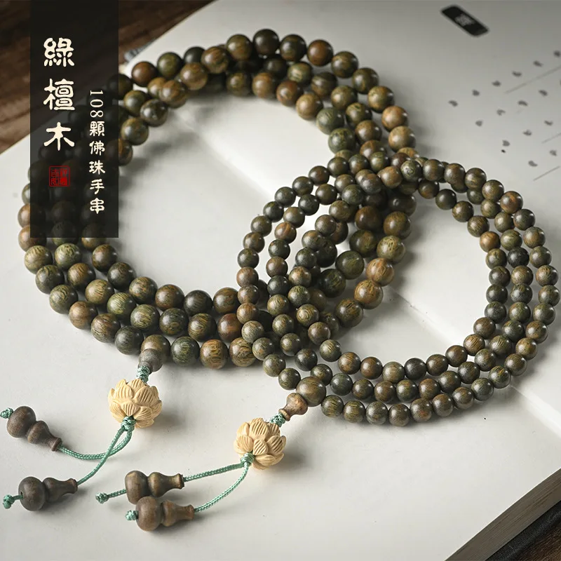 Green sandalwood bracelet sandalwood 108 Buddhist beads bracelet boxwood lotus flower couples multi-circle necklace beads