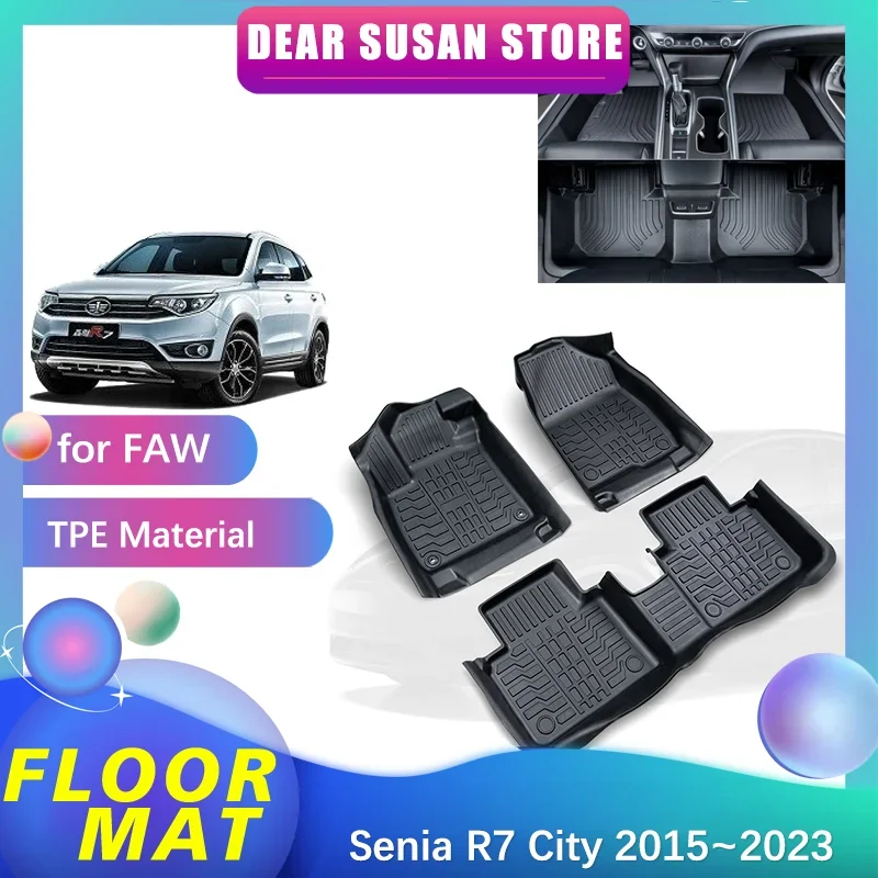 Автомобильный коврик для FAW Senia R7 City 2015 ~ 2023 2016 2017 2018 2019 подставка ног из ТПЭ ковра