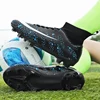 ALIUPS Size 31-48 Women Men Soccer Shoes Sneakers Cleats Professional Football Boots Kids Futsal Football Shoes for Boys Girl 3