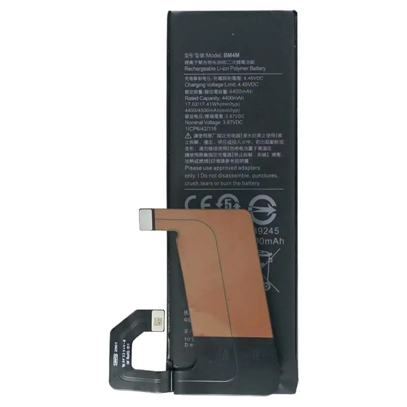 Аккумуляторная батарея для Xiaomi Mi10 Pro (BM4M) замена запасная аккумуляторная акб |