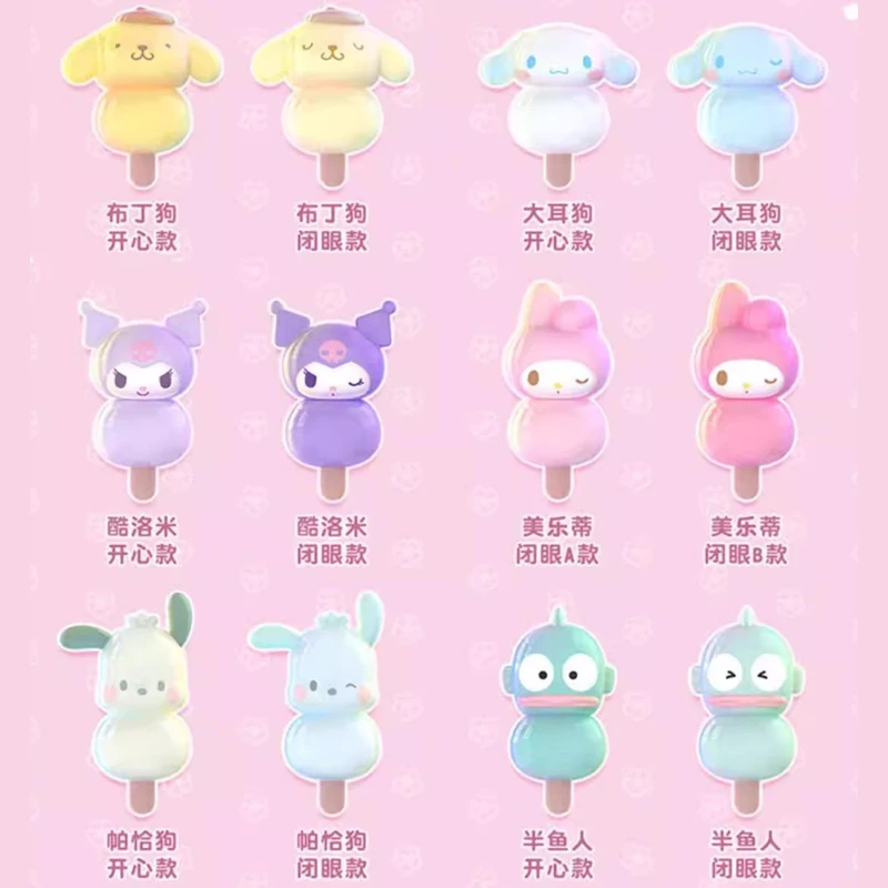 Фото Sanrio Tuanzi конфетные шарики Подлинная новая мерцая Сумка Женская Ручная работа Мини Милая гайка кукла орнамент девочка рождественские подарки №2