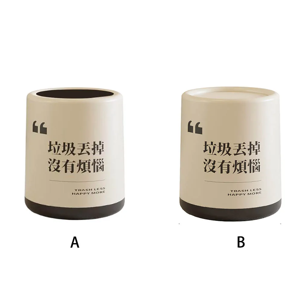 

Trash Rubbish Can Odorless Round Printed Replacement Dual Layer Household Kitchen Bedroom Dining Room Dustbin Waste Bin