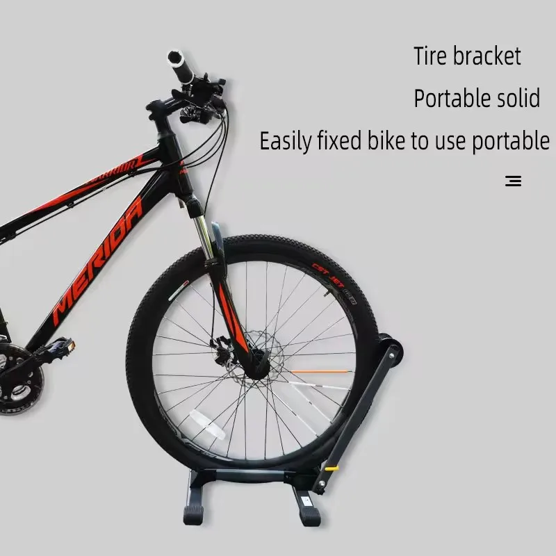 Велосипедная Складная велосипедная стойка напольная для хранения велосипеда