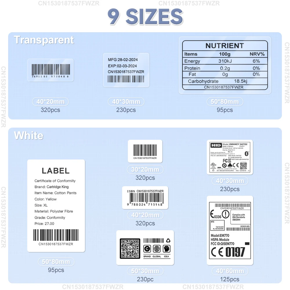 Наклейки для принтера Niimbot B21 B1 B203 B3S самоклеящиеся клейкие ленты этикеток Ширина