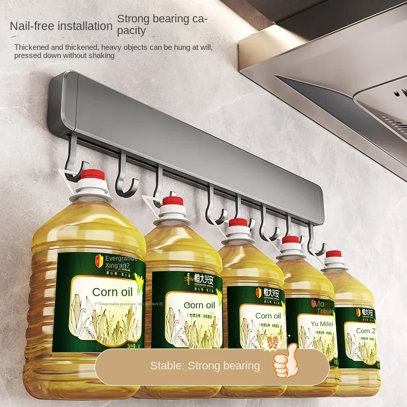 Настенная Кухонная Стойка Без Перфорации Регулируемый Крючок Для Органайзера