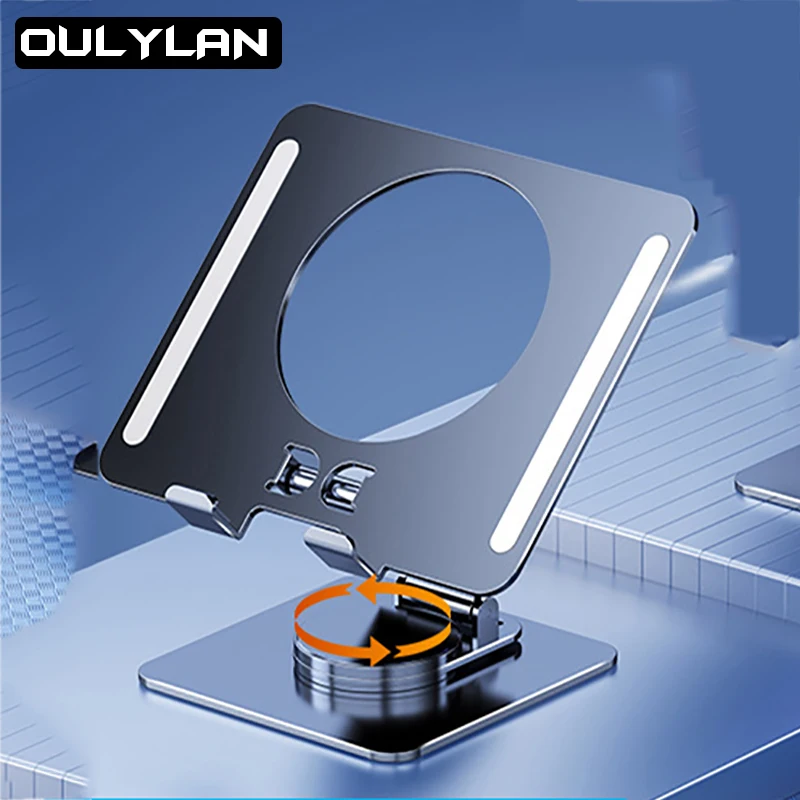 

Вращающаяся на 360 ° Складная подставка для планшета, охлаждающий кронштейн для ноутбука, регулируемое основание для ноутбука из алюминиевого сплава с отверстиями