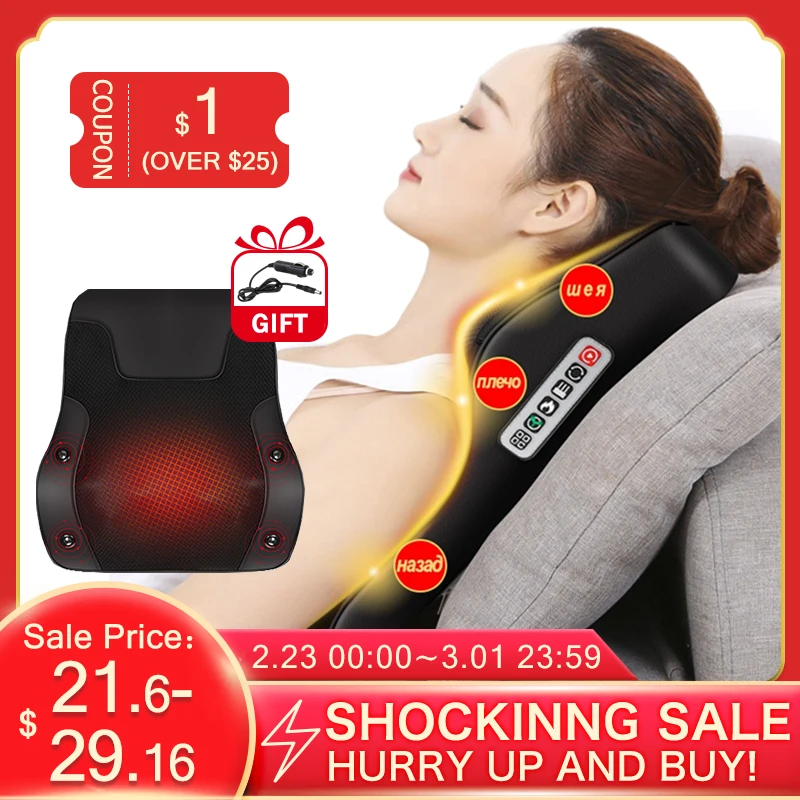 

Массажная подушка NINGDECRIUS, черная электрическая подушка для массажа плеч и спины шиацу с подогревом