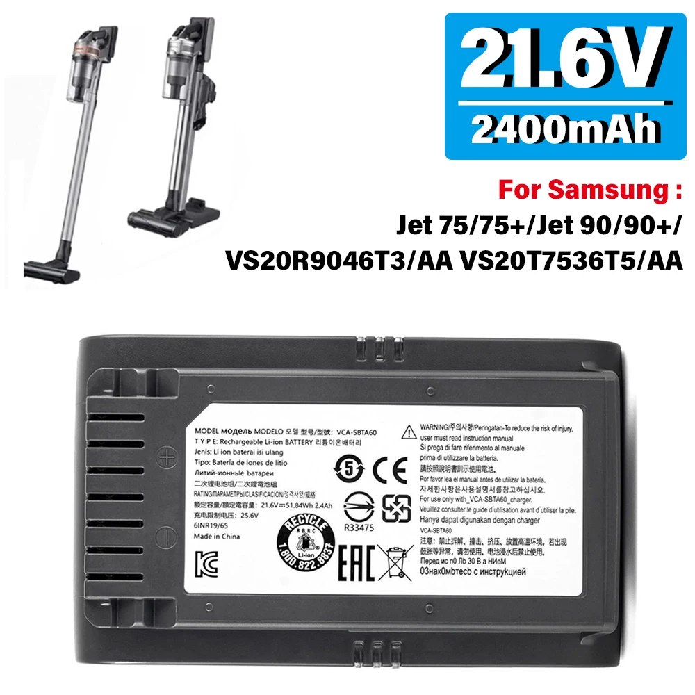 Новый аккумулятор 21 6 В 2400 мАч для Samsung VCA-SBT90E VCA-SBT90EB VCA-SBT90 VCA-SBTA60 Jet70 Pet Jet90 Jet75 Jet 60 Stick