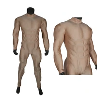 high quality embossed muscle suit muscle padding muscle costume basic muscle outfit for cosplay