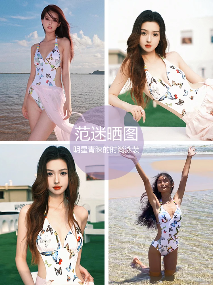 Be Van Der an Vacation Series One-Piece Swimsuit Women Sexy Triangle Large Bust Push up Belly Covering Slim fit Conservative ...