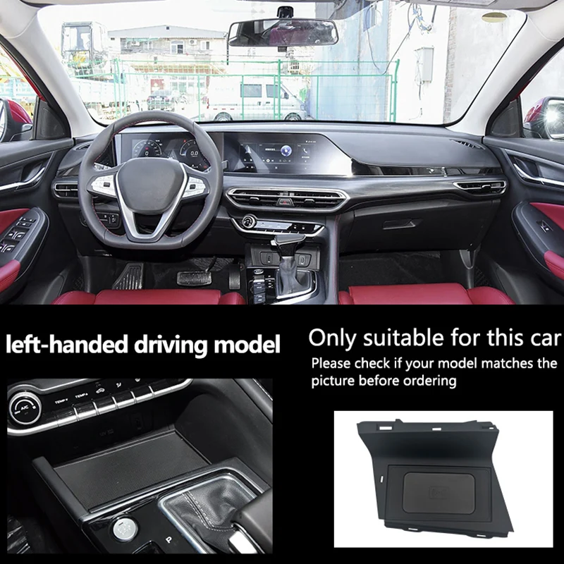 Фото Беспроводное зарядное устройство для автомобиля Changan Eado 2019-2020, для центральной консоли, версия Smart Q-I/магнитная, встроенная быстрая зарядная панель, держатель для телефона №1