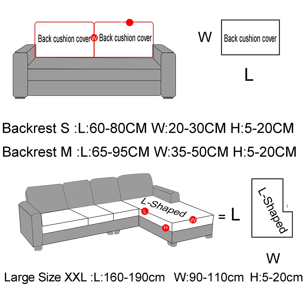 Утолщенный чехол для дивана нескользящий с защитой от царапин жаккардовый 1/2/3/4
