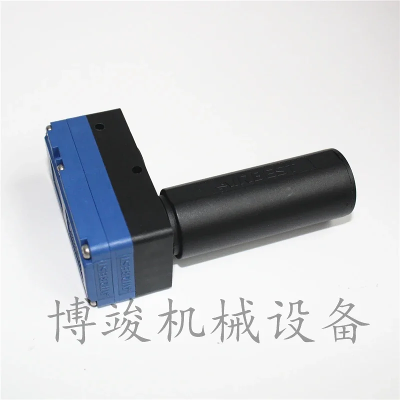 ВАКУУМНЫЙ ГЕНЕРАТОР AIRBEST ALBES ABM20-C ABM20-B