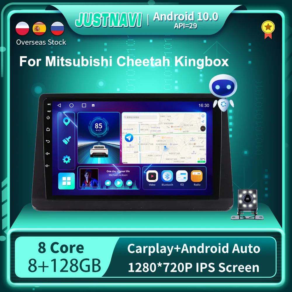 

Автомобильный мультимедийный плеер, автомагнитола на Android 1280*720, с GPS, для Mitsubishi Cheetah Kingbox DSP Carplay, стерео, без DVD, размер 2 din, 9 дюймов