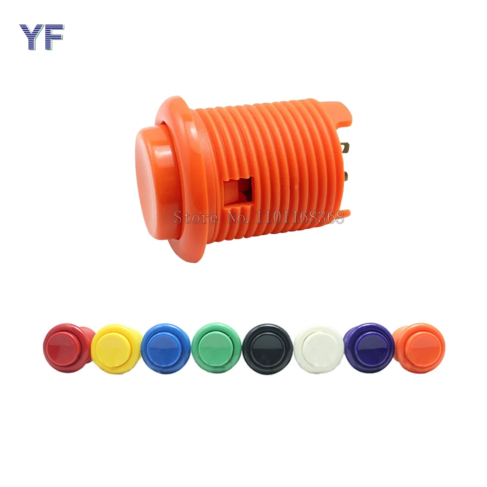 5 шт. Baolian аркадная кнопка 28 мм новая вогнутая круглая (нейлон) аксессуары для