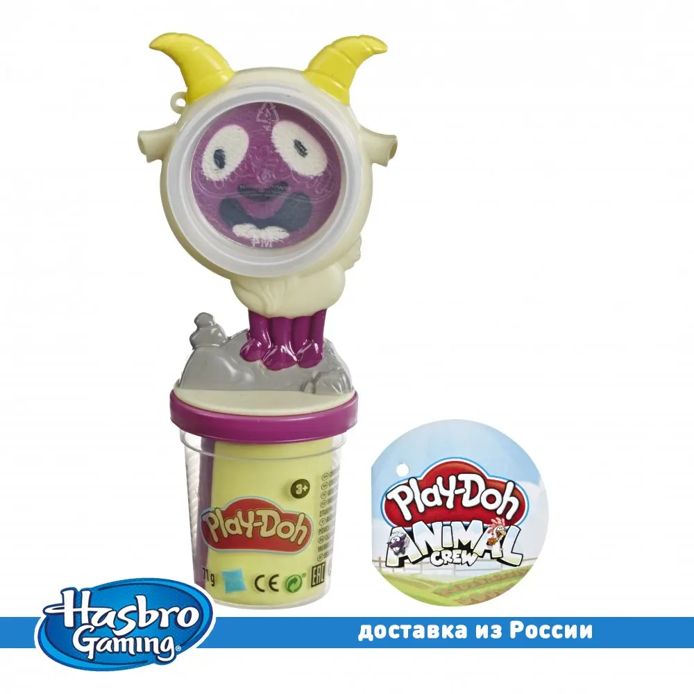 Набор игровой Плей-До Жители фермы Козлик PLAY-DOH E7483 3+ |