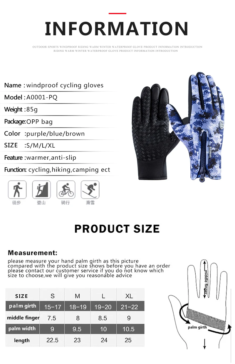 Уличные зимние Бархатные мужские и женские лыжные теплые перчатки с защитой от