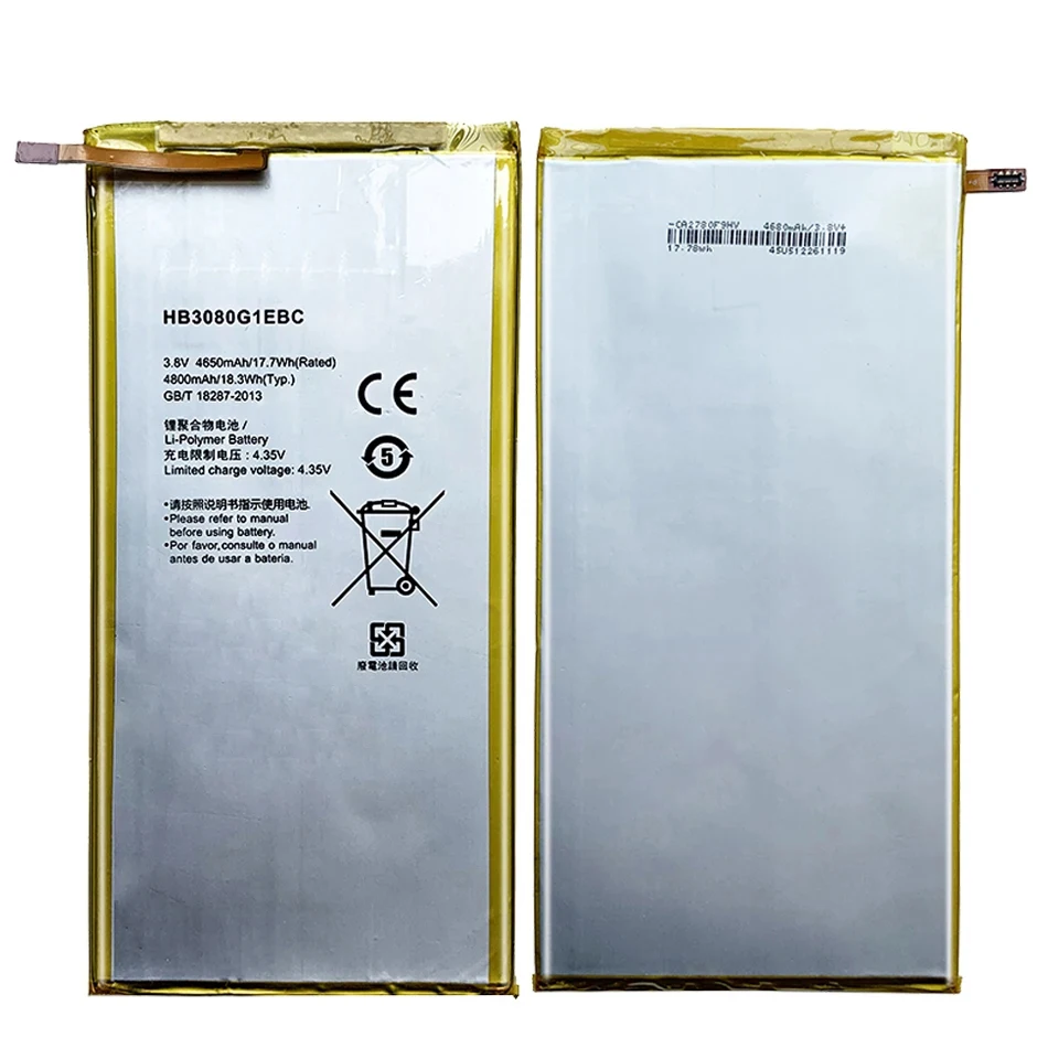 Аккумулятор для Huawei MediaPad S8-701u S8-701W GEM-701L GEM-702L T1-821L T1-821W T1-823L S7 S8/X1 X2 7.0/T1 8 0