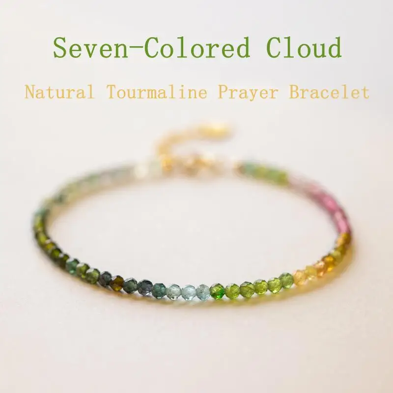 

2022New Rainbow Tourmaline Ladies Prosperous Husband Stone Bracelet 14k Gold Gradient Ins Niche Light Luxury Crystal Jewelry 2mm