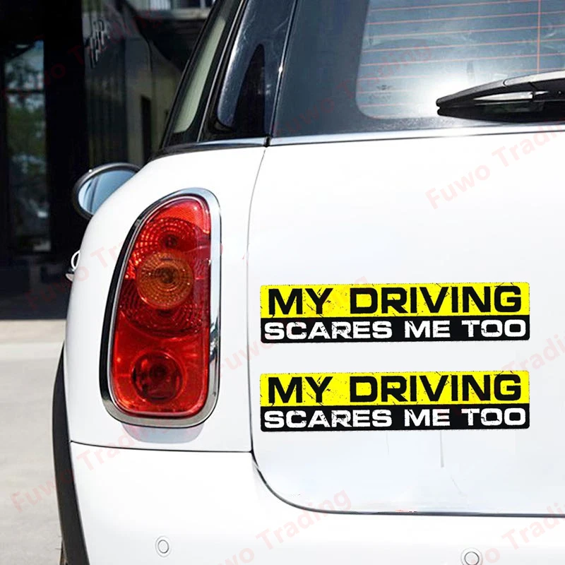 Модная креативная наклейка на автомобиль MY DRIVING ME TOO из ПВХ 12-0244
