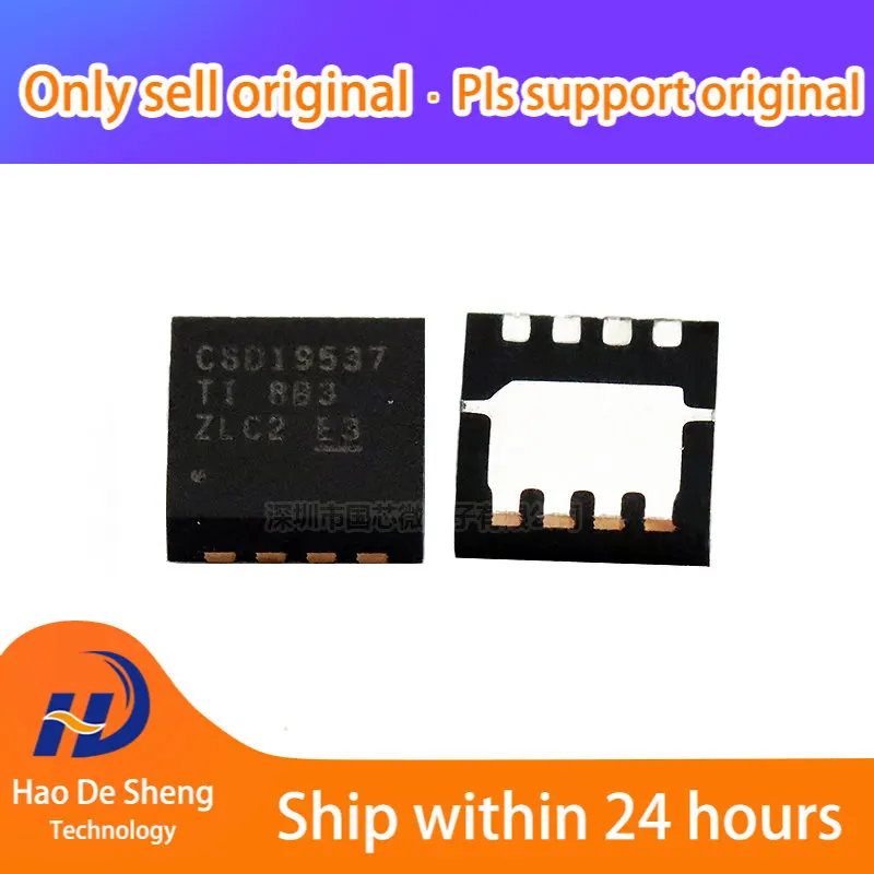 

10 шт./лот CSD19537Q3T CSD19537 VSON-8 новая Оригинальная фотография