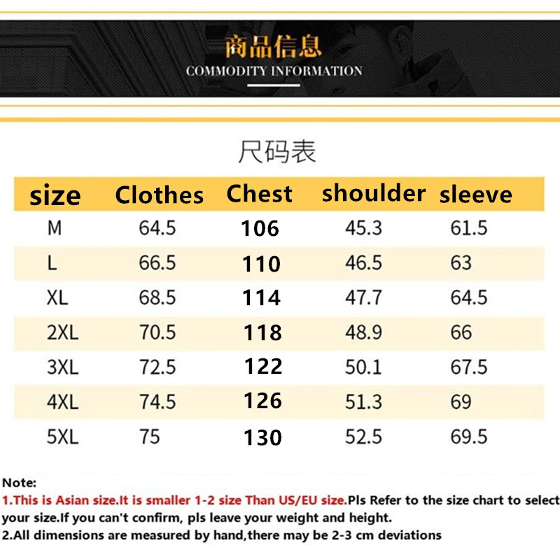 Men Discovery Channel Jackets Autumn Winter Casual Zipper Coats Bomber Jacket Scarf Collar Fashion Male Outwear Slim Fit