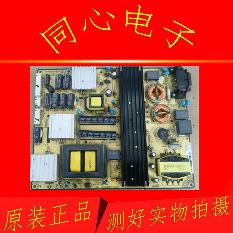 

Для платы питания TCL PW * 95W2*771 81-PBE055-C03