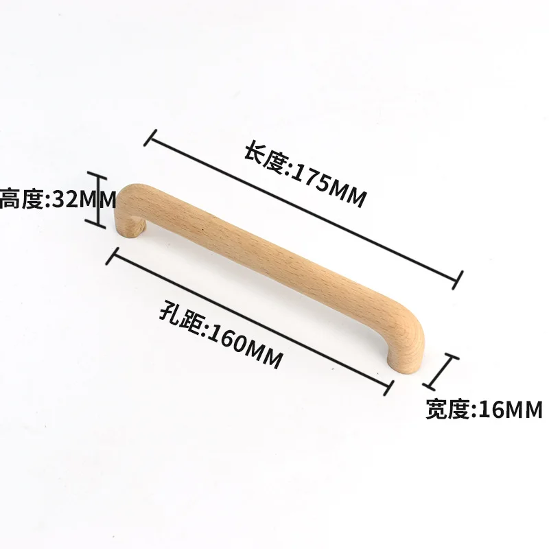 

Ручка для шкафа VARMSTUGA деревянная