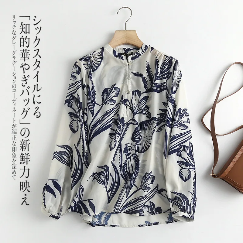 

Hikigawa Women Fashion Leaf Print O Neck Button-Up Drape Commuter Casual Shirts Long Sleeve Female Blouse Chic Tops Mujer