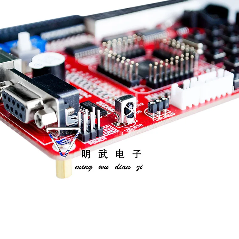 Плата разработки микроконтроллера AVR ATMEGA128, макетная плата, обучающая плата, экспериментальная плата, новый оригинальный чип (art.: 3920d0e63d64c) - 3920d0e63d64c