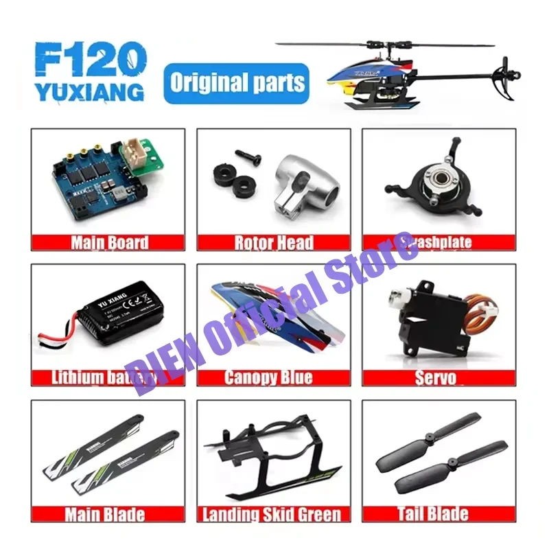 YUXIANG YU Xiang F120 E120S RC детали для вертолета рама двигатель ESC зарядное устройство