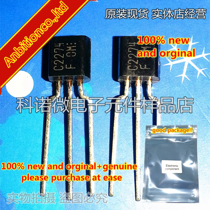 

10pcs 100% new and orginal 2SC2274 C2274 TO-92 LOW FREQUENCY POWER AMP APPLICATIONS in stock