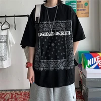casual fashion oversized t shirt mens big graphic t shirts summer thin loose comfortable o neck men clothing outdoor travelling