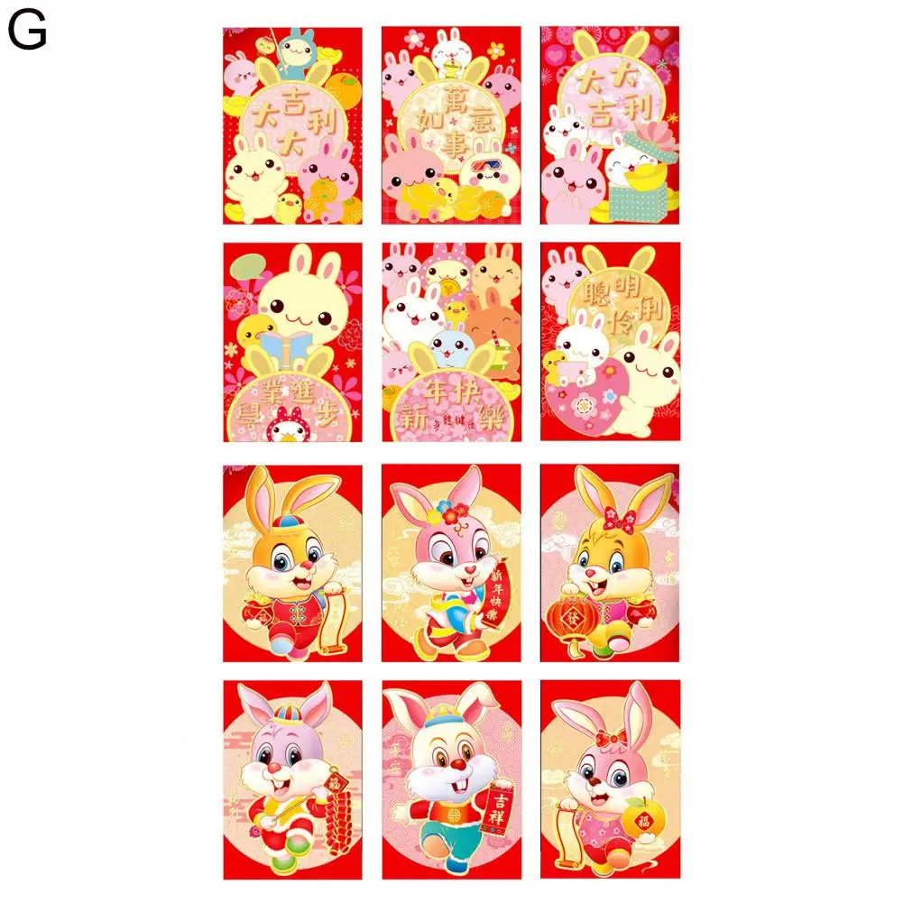 

12 шт. милый карман на удачу с кроликом на праздник весны 2023, рельефный карман для хранения денег на год кролика с красным пакетом