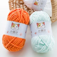50 gramsball handmade knitting yarn wool line baby scarf hat soft thickness line crochet yarn for knitting wholesale