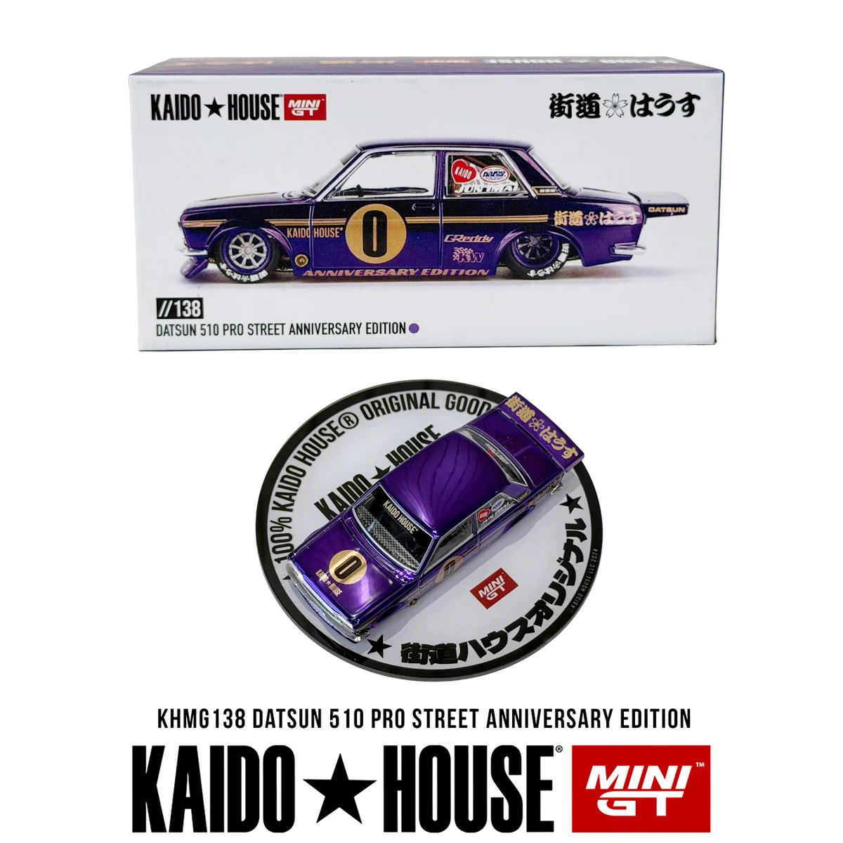 Фото В наличии: Коллекционная модель автомобиля Kaido House 1:64, винтажный JDM классический седан KHMG138 Datsun 510 Widebody с открывающимся капотом и детализированным двигателем, литая под давлением. №3