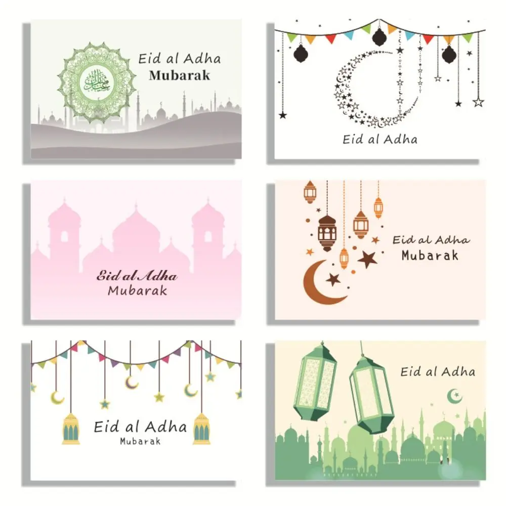 

6pcs Eid Mubarak Invitation Cards with Envelope Ramadan Gift Decorations Greeting Card Islamic Muslim Eid Decor Greeting Cards
