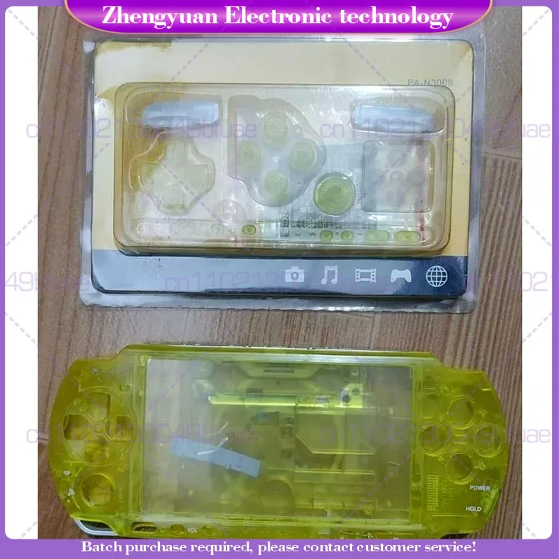 Фото Ремонтный комплект для Sony PSP 3000, полный набор с ключами, аксессуары для корпуса игровой консоли. №4