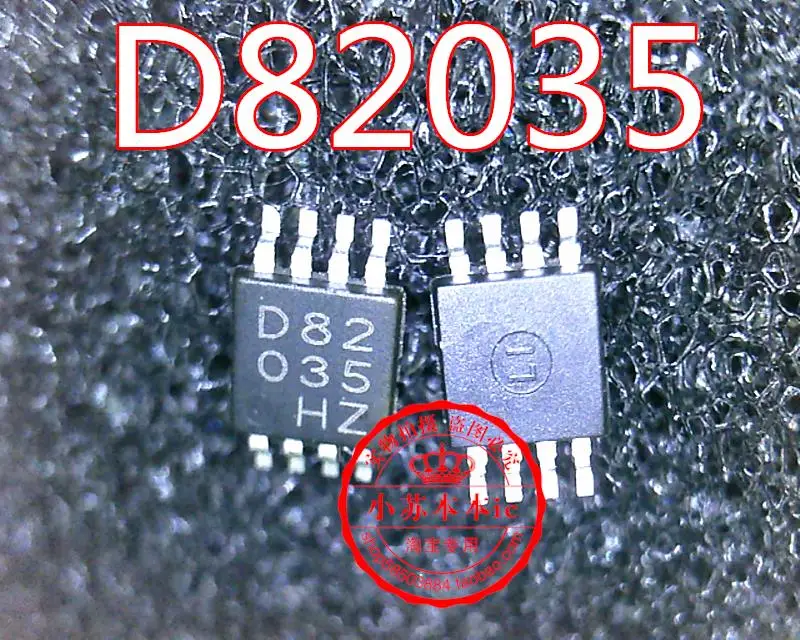 BD82035FVJ-GE2 D82035 D82 035 MSOP8