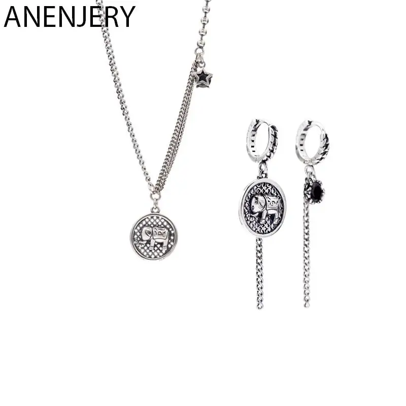 

Женские винтажные серьги-кольца ANENJERY, набор ювелирных украшений из тайского серебра с Круглым Диском