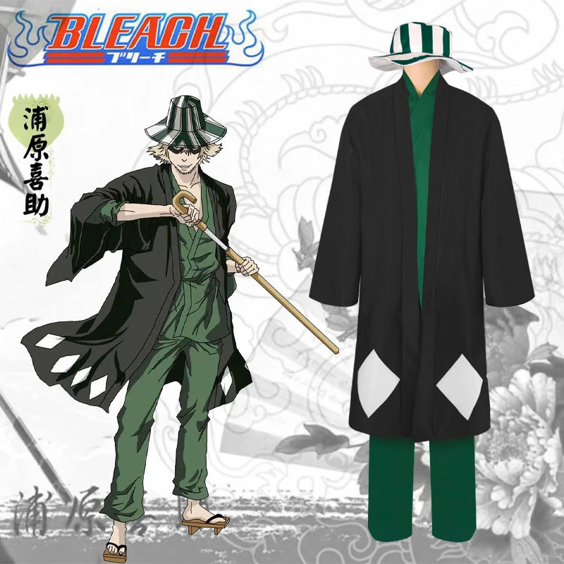 

Аниме отбеливатель Урахара Kisuke косплей костюм комплект пальто Брюки подкладка шапка костюм Хэллоуин реквизит