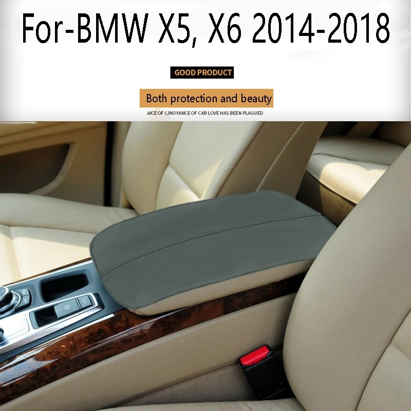 

Крышка подлокотника центральной консоли для BMW X5X6 14-18