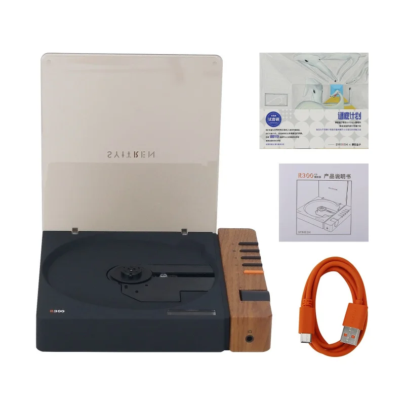 Syitren R300 Деревянный черный проигрыватель компакт-дисков Высококачественный