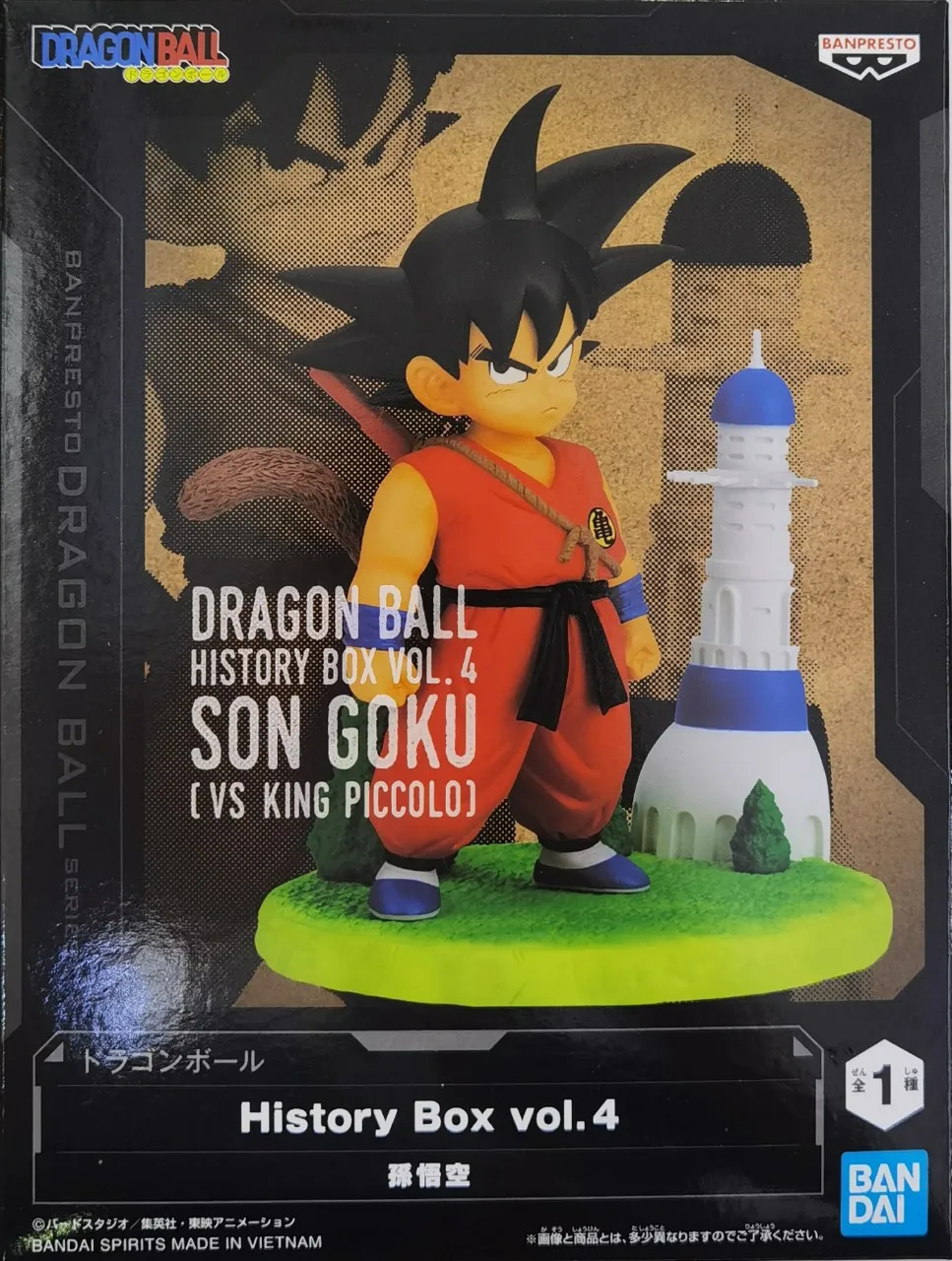 

BANDAI 12cm Dragon Ball Goku Childhood Anime Statue PVC Action Figure Collection Model Toys Doll