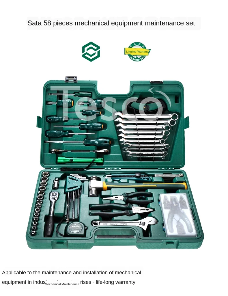 

Tool set electrician 58 pieces mechanical repair screwdriver pliers combination wrench 09516